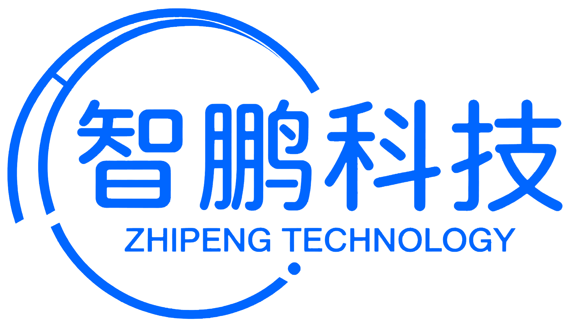 智鹏科技